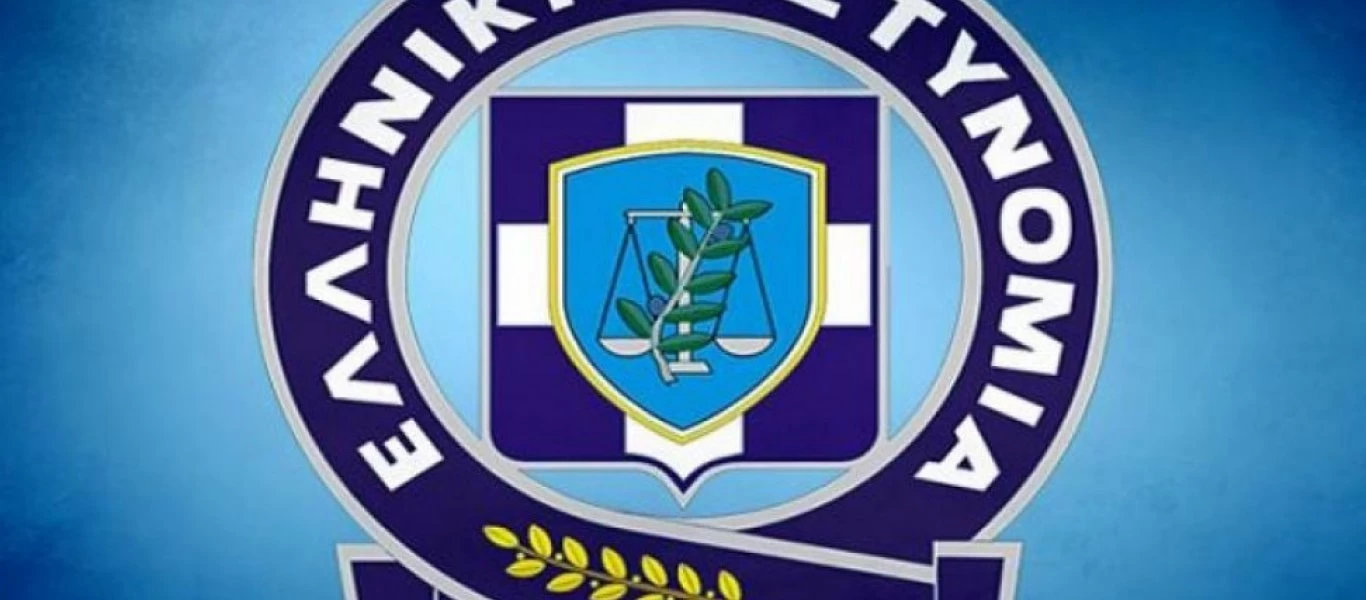 ΕΛ.ΑΣ: Αποστρατεύθηκε ένας αντιστράτηγος - Παρέμειναν οι άλλοι τρεις - Συνεχίζονται οι κρίσεις